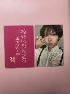 2026年最新】ジス トレカ hanaの人気アイテム - メルカリ