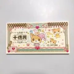 Item thumbnail for item 28bbdb42-b2d1-4568-857e-7e8068a7ac94