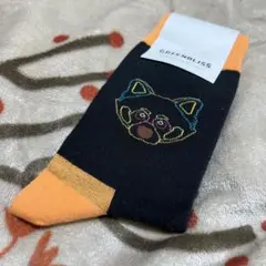 Item thumbnail for item e786436f-6c6b-4e53-9f6f-b2d598f10bf3