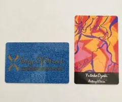 ★値下げ★レア•希少★ 尾崎豊 ファンクラブの会員証などをまとめて 2025年最新】尾崎豊ファンクラブの人気アイテム - メルカリ