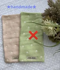 ハンドメイドfuwaraハーフハンカチ1枚