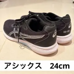 アシックス レーザービーム 24cm 黒 スニーカー レディース　asics