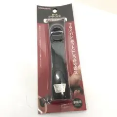 選べるevercook ハンドルエバークック フライパンハンドル　ヨ0218Qのサムネイル