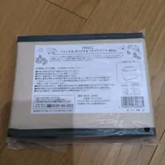 FANCL オリジナル ザプリメント BOX