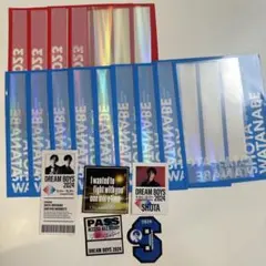 DREAM BOYS 渡辺翔太 まとめ売り