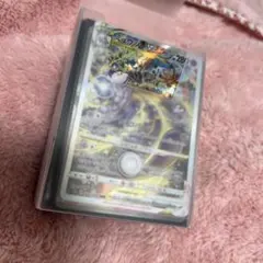 ポケカ引退品全てSR以上100枚以上