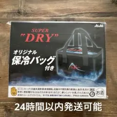 Item thumbnail for item 6633760a-bbb3-4fdc-9ac3-6507d2a3bcaa