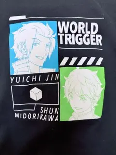 ワールドトリガー ジャンプショップ公式 迅 ジャージ - メルカリ