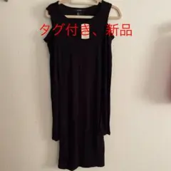 ワンピース　リブワンピース　タイト　アリシア　zara