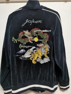 ドラゴン虎刺繍スカジャンのサムネイル