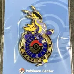 ポケモンセンター　フクオカ限定　ロゴピンズ　5個 ポケモンセンターフクオカ限定ピンズ【福岡】 【公式通販】