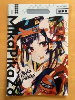 絵師100人展vol.06 MikaPikazo「金魚召喚」 A3クリアポスター Amazon.co.jp: 「絵師100人展 06」A3クリアポスター Mika Pikazo