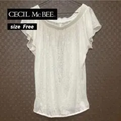【 CECIL Mc BEE 】レース フリル ブラウス カットソー