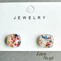 レジンピアス　ハンドメイドアクセサリー　スクエア　トリコロールNo.156