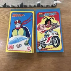初代仮面ライダーメモ帳4冊