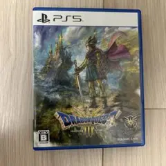 PS5 ドラゴンクエスト3 そして伝説へ
