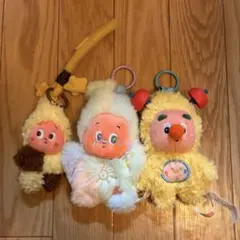 Twinkle Twinkle 3点セット