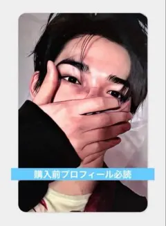 ENHYPEN ニキ UNLEASH kpopmerch バンコク 限定 トレカ ENHYPEN ニキ UNLEASH kpopmerch バンコク 限定 トレカ ENHYPEN