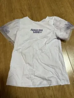 もこたみ様 リクエスト 2点 まとめ商品