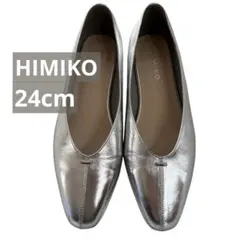 【HIMIKO】ゴールドメタルアクセントパンプ シルバー 24cmのサムネイル