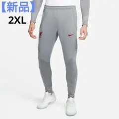 NIKE トッテナム スパーズ トレーニングパンツ トラックパンツ