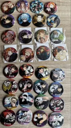 2025年最新】呪術コレクション缶バッジの人気アイテム - メルカリ