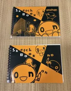 【新品】onちゃん　マルマン　スケッチブック 2点