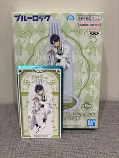 Item thumbnail for item 90bcc693-1ccd-4bab-b0d6-bda2b648a642