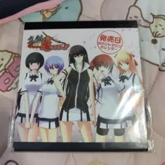 Item thumbnail for item 8f480d61-1af7-46fd-ad2e-bbfc771a70a0