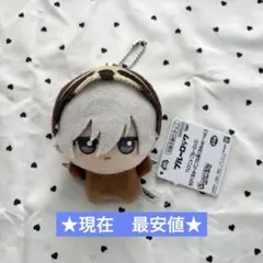 2026年最新】凪誠士郎 ちびぐるみ vol.3の人気アイテム - メルカリ