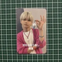 TREASURE ペンライト キーリング ヨシ トレカ YGselect