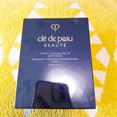 クレドポーボーテタンクッションエクラルミヌ