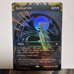 MTG foil 忌まわしき眼魔 foil 英語版 プロモ - メルカリ