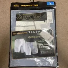 【新品未使用】ZETT スライディングパンツ ホワイト Lサイズのサムネイル