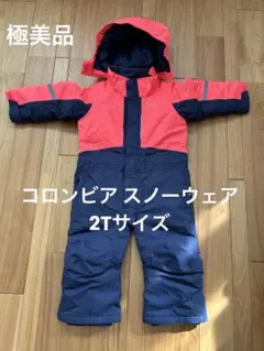 2025年最新】コロンビア 100 ジャンプスーツの人気アイテム - メルカリ