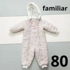 familiar ジャンプスーツ　80cm 現行品 ベビーのアウター「ジャンプスーツ」のご紹介♪｜ファミリア伊勢丹新宿