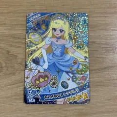 nono様 リクエスト 2点 まとめ商品