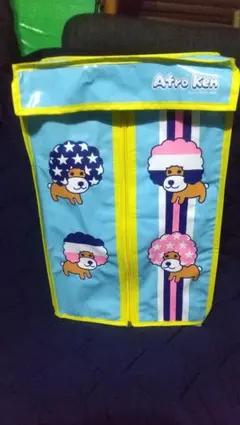 アフロ犬 収納ラック Afroken