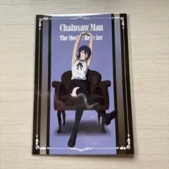 チェンソーマン チェンソーマンプラザ 特典 ポストカード レゼ