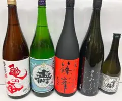 鍋島 鹿島酒蔵ツーリズム 2026 限定酒 720ml - メルカリ