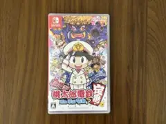 桃太郎電鉄 完全版 Nintendo Switch