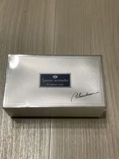 ニナファーム サヴォンアンベリール ブランシュール 石鹸 石けん 150g