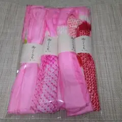 腰紐 4点セット ピンク 絹100%和装小物