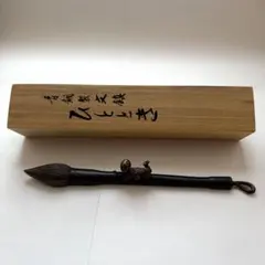 2026年最新】下尾治彦の人気アイテム - メルカリ