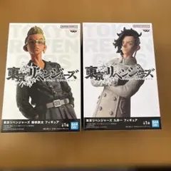 Item thumbnail for item bd80edfd-90c2-4632-ba77-b8dd5058c60e