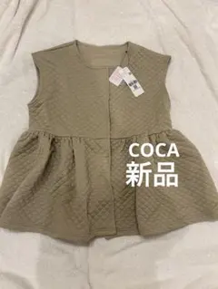 ベスト キルティング