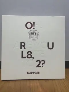 BTS O!RUL8,2? アルバム