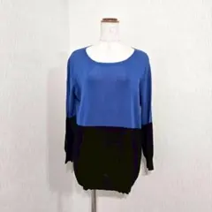 23区 バイカラー 薄手ニットチュニック（38）サマーセーター ブルー×ブラックのサムネイル