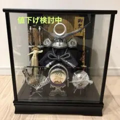 即日発送　五月人形 ケース入り 兜飾り 翠雲 上杉謙信の兜 ガラスケース 黒木目