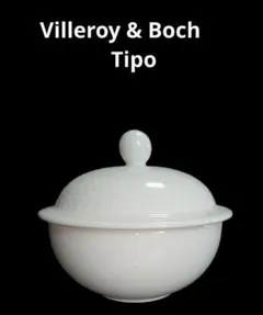 2025年最新】ビレロイ ボッホ ポットの人気アイテム - メルカリ